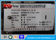 Hastes de moedura HRC 60-68 do aço 60mn redondo da elevada precisão, ISO9001